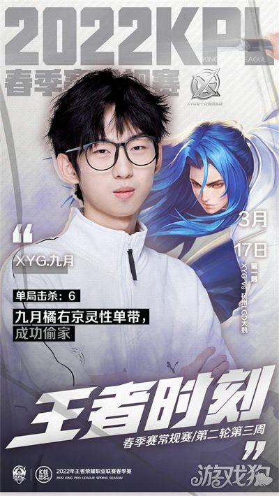 队不断扩大 队不断扩大