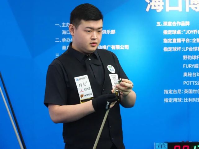 努力