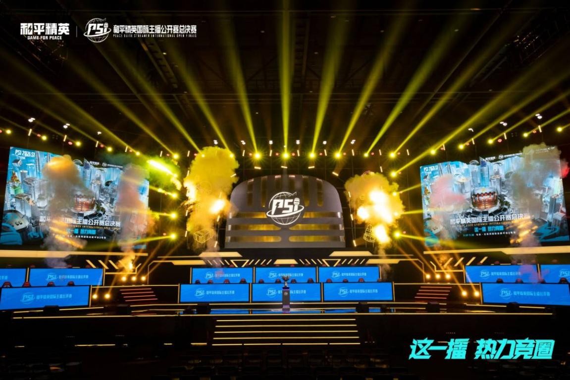 合同重返赛 合同重返赛