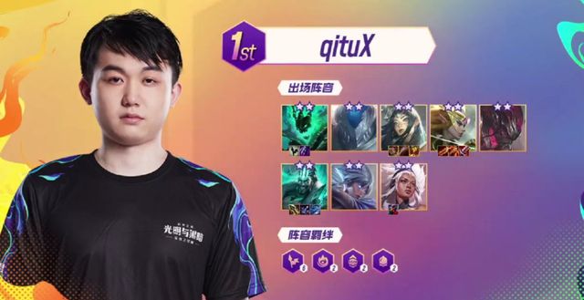 欲望对于任 欲望对于任