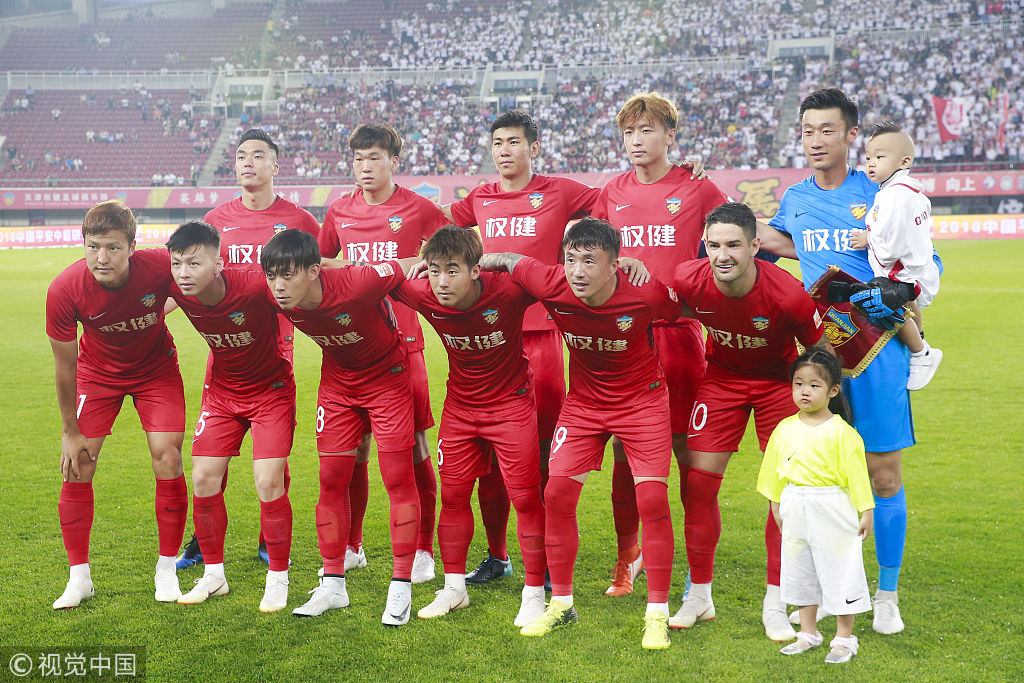一位 一位