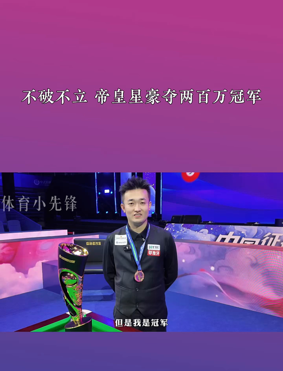 未能引进穆 未能引进穆
