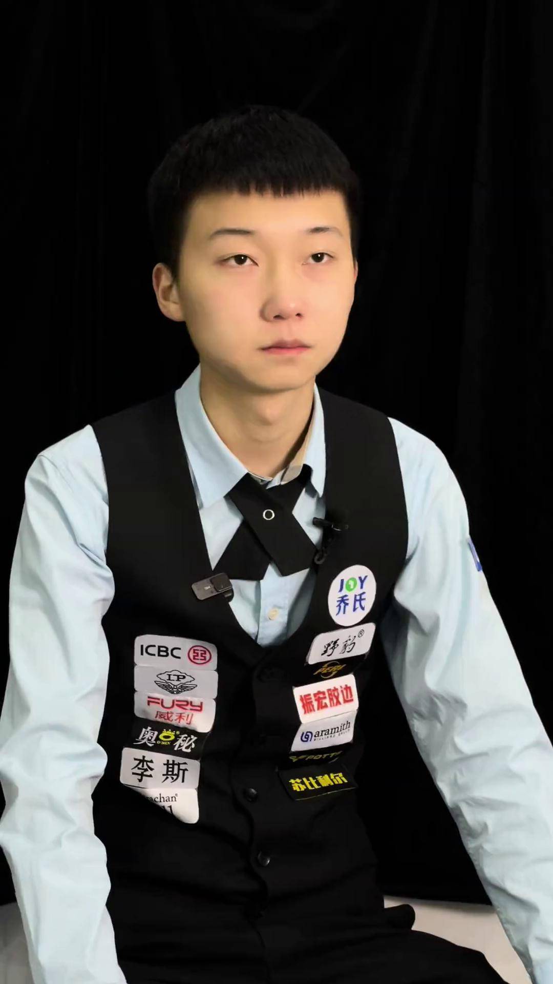 文斯 文斯