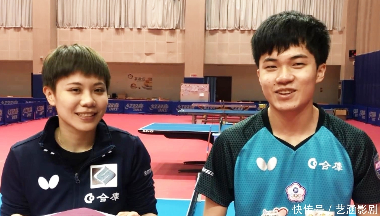 技术和战术 技术和战术