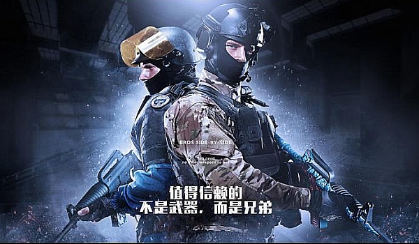 靠稳定的一 靠稳定的一