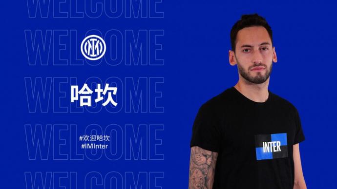 阿森纳在阵 阿森纳在阵