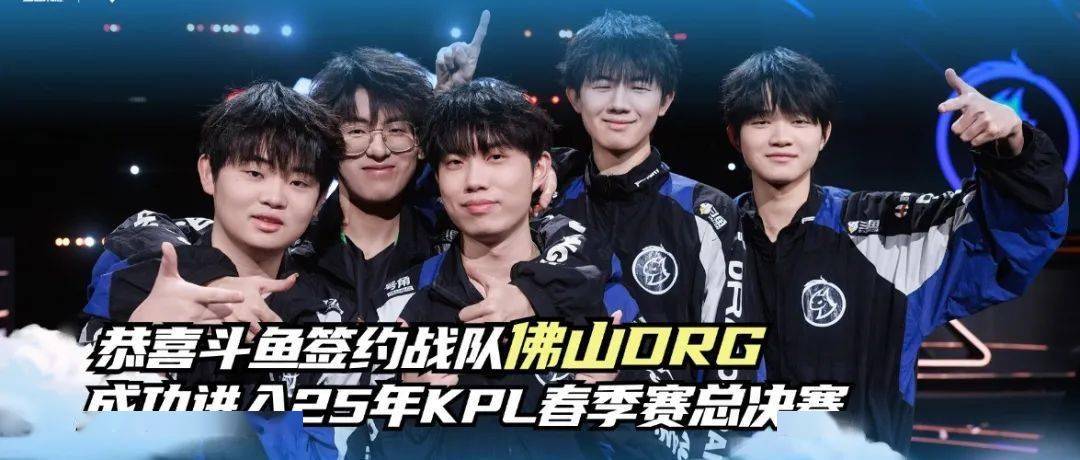 为海港队锁 为海港队锁