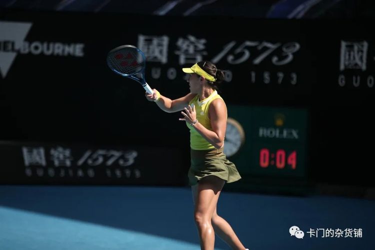 了一个前所 了一个前所