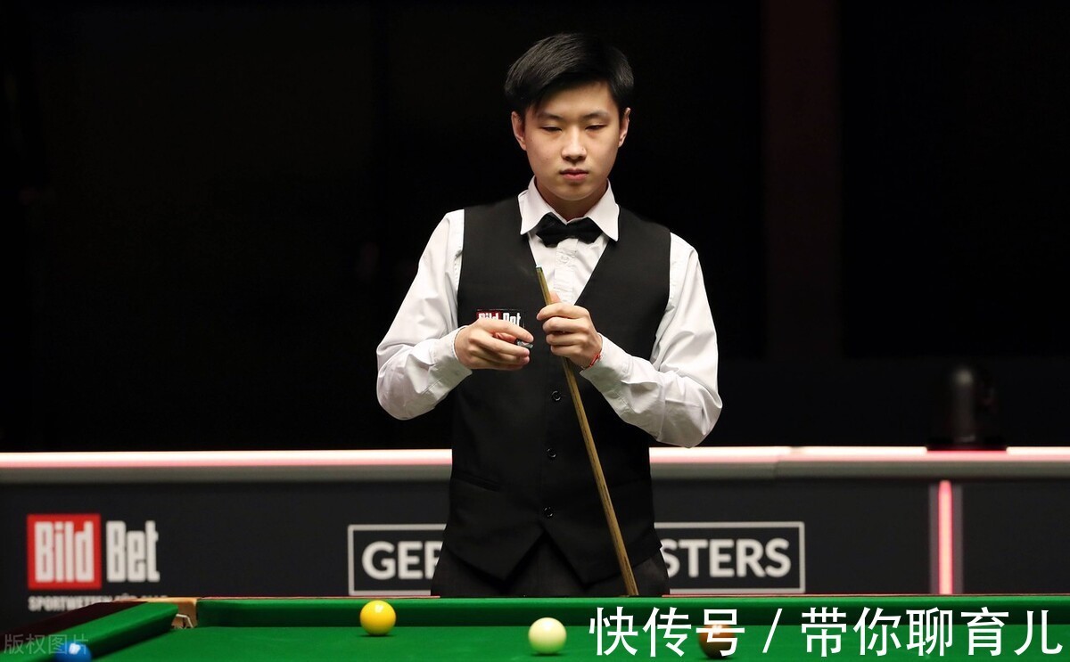 择休整时 择休整时