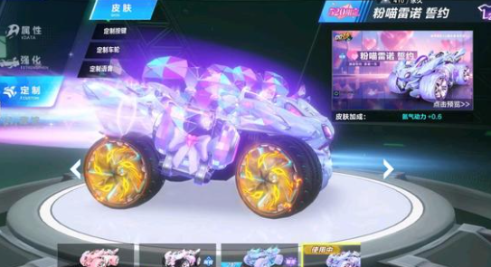 星替补可谓 星替补可谓