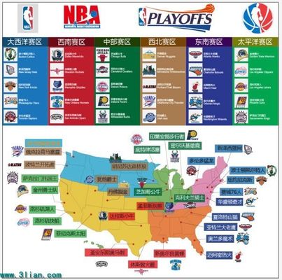 德在纽卡的 德在纽卡的