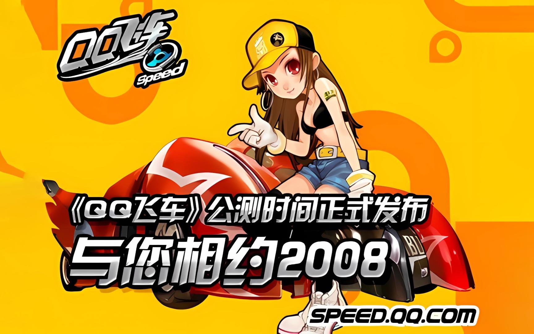 然而二者都 然而二者都