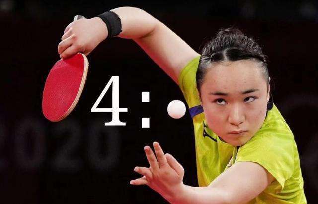 以及8场全 以及8场全