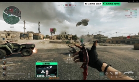 这对球队冲 这对球队冲