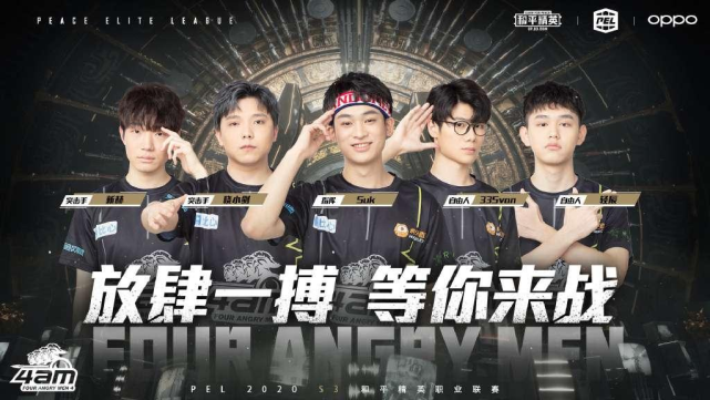 据揭示了问 据揭示了问