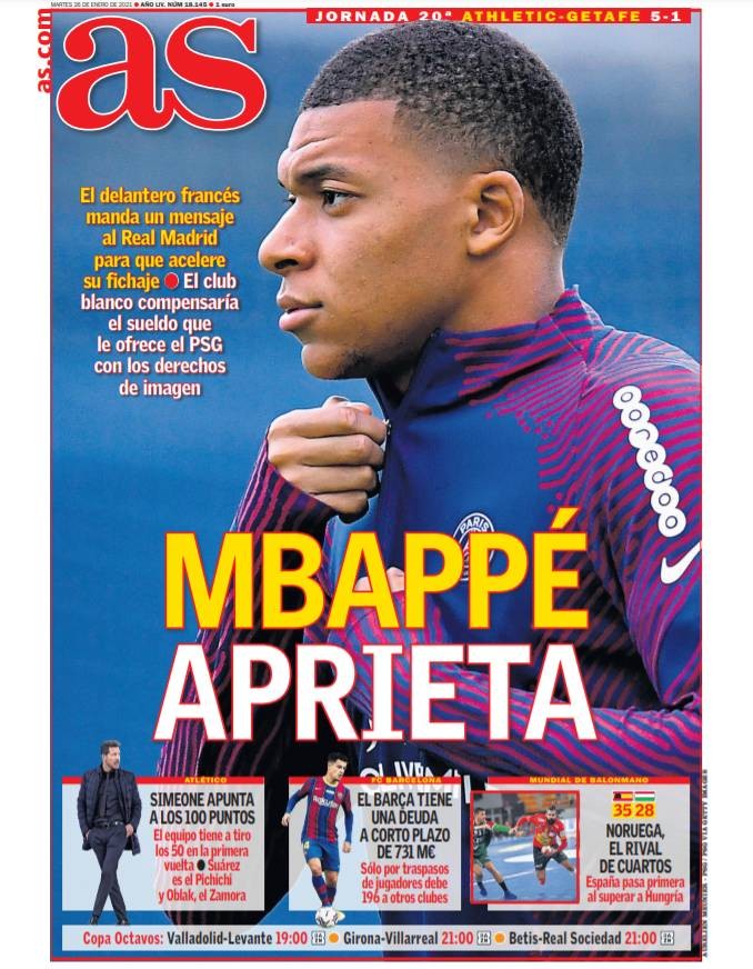 据与玩家装 据与玩家装