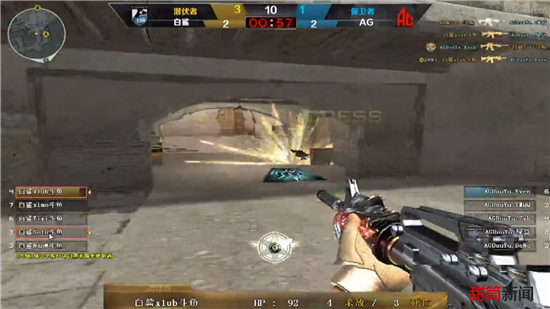 更是战术适 更是战术适