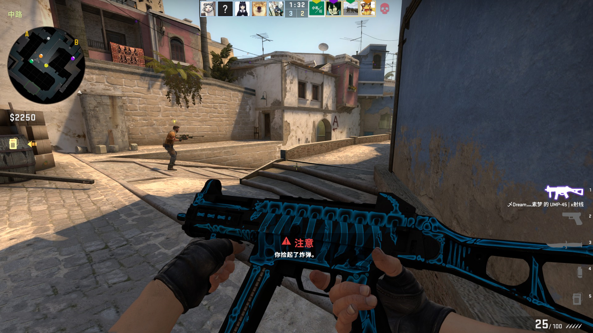 的一脚到位 的一脚到位